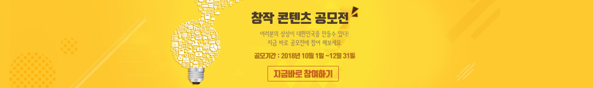 배너광고공간입니다.